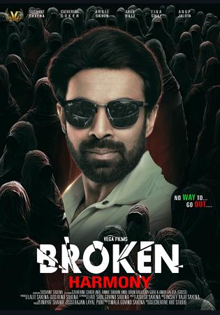 BROKEN HARMONY: A Romantic Horror Set To Stir Emotions And Mystery