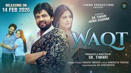 SK. Tiwari And Bigg Boss Fame Hema Sharma’s Hindi Music Album “WAQT” Releasing On Valentine’s Day On TPS Music